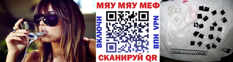 Наркота Судогда Cocaine  СОЛЬ  omg сайт  Мефедрон  Бошки Шишки 