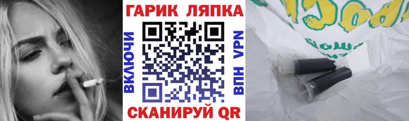 Гашиш hashish  Судогда 