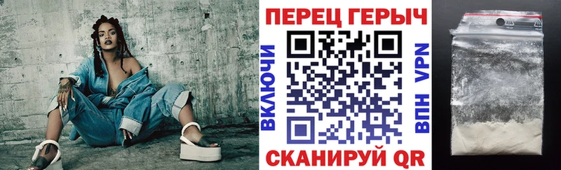 где можно купить наркотик  Судогда  Героин VHQ 