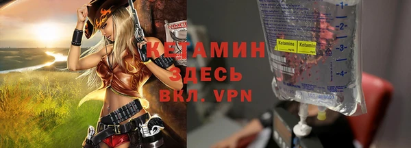 метадон Балабаново