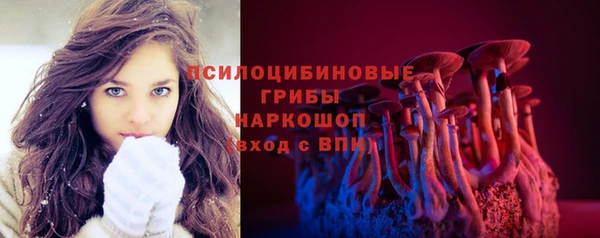 метадон Балабаново