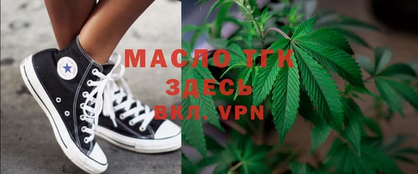 метадон Балабаново