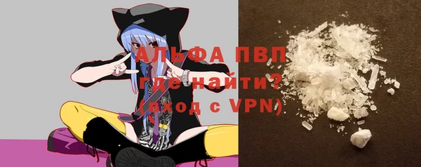 метадон Балабаново