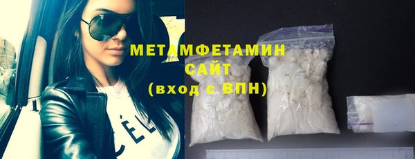 метадон Балабаново