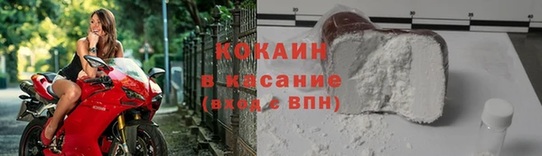 стаф Баксан