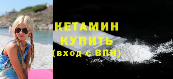 стаф Баксан