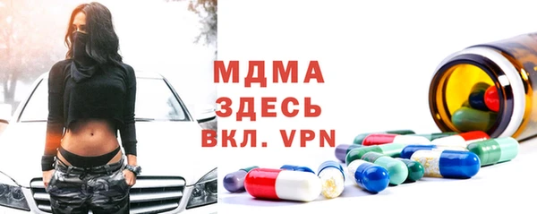 метадон Балабаново