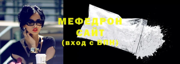 метадон Балабаново