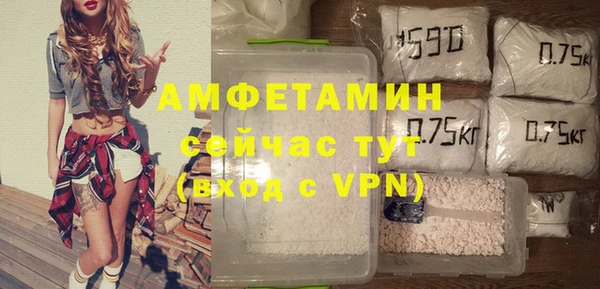 Альфа ПВП Балахна