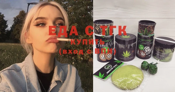 метадон Балабаново