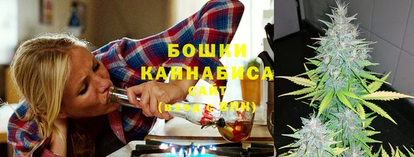 метадон Балабаново