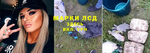 метадон Балабаново