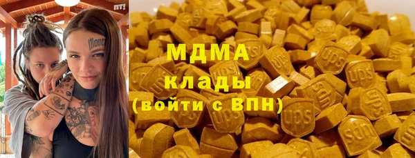 метадон Балабаново