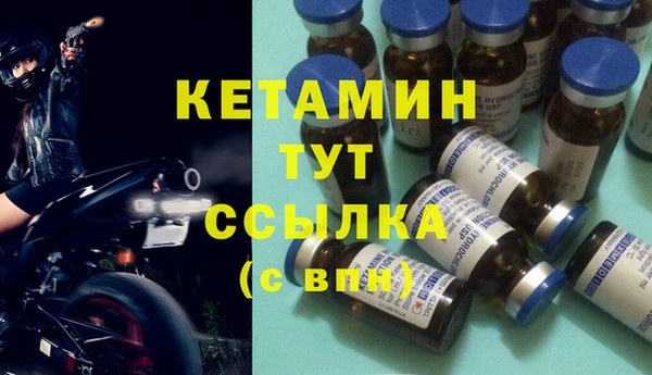 метадон Балабаново