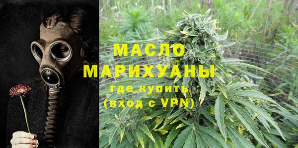 стаф Баксан