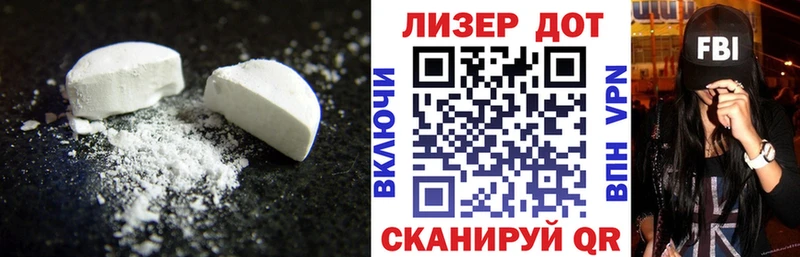 купить   darknet какой сайт  LSD-25 экстази кислота  Судогда 